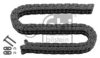 MERCE 0009974294 Timing Chain